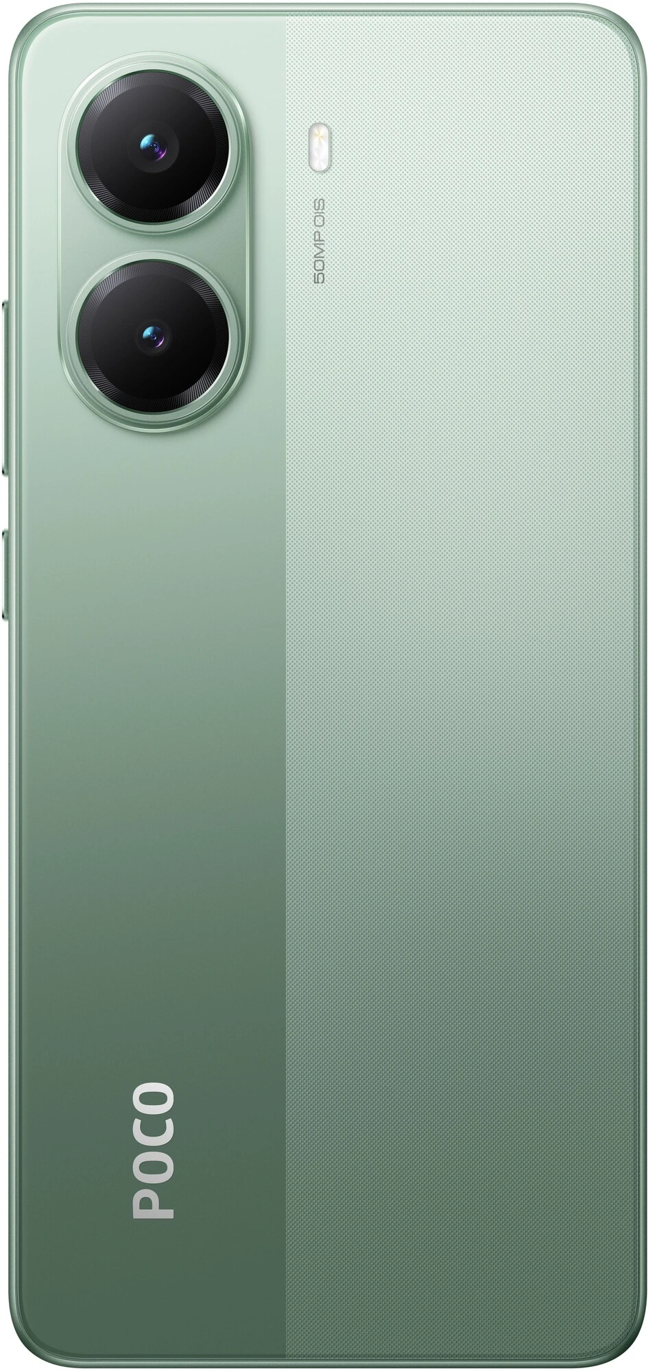 Смартфон POCO X7 Pro 8/256 Гб зеленый